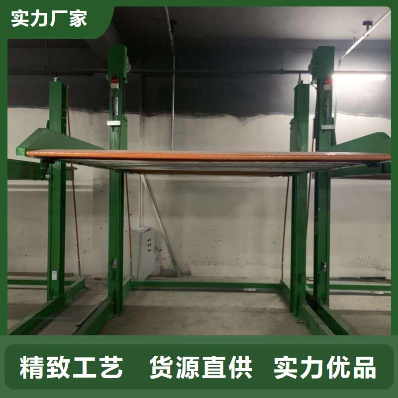 機(jī)械車位租賃合同通用版免費(fèi)深受客戶信賴