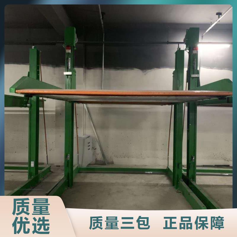机械车位租赁法律案件有哪些类型免费询价