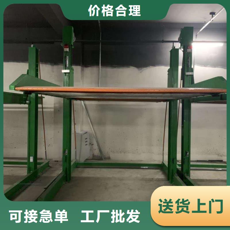 選機(jī)械車位租賃合同模板免費(fèi)范本全國(guó)統(tǒng)一價(jià)