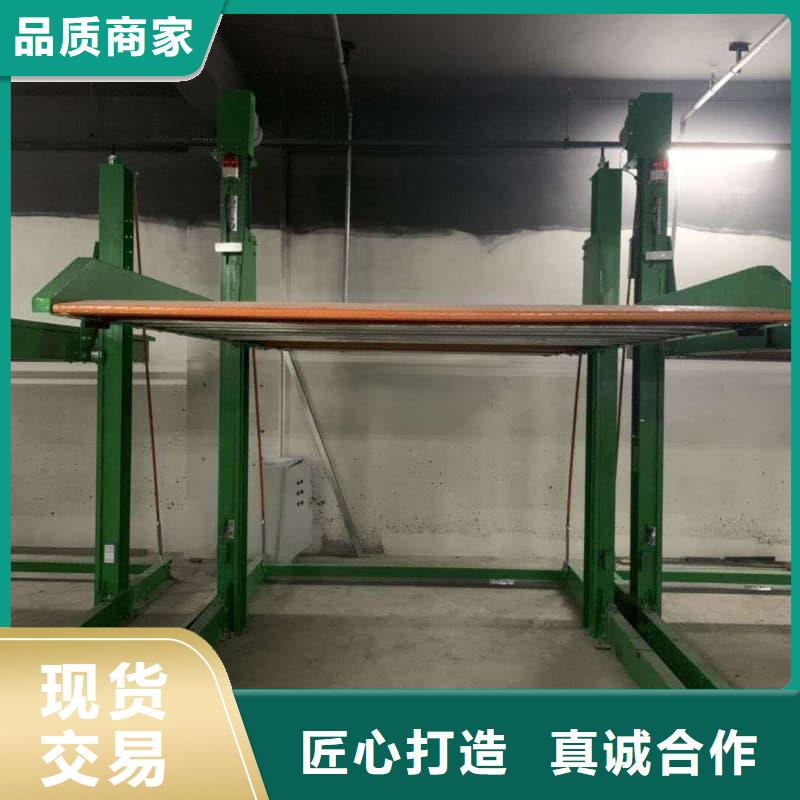 机械车位租赁价格-原厂质保