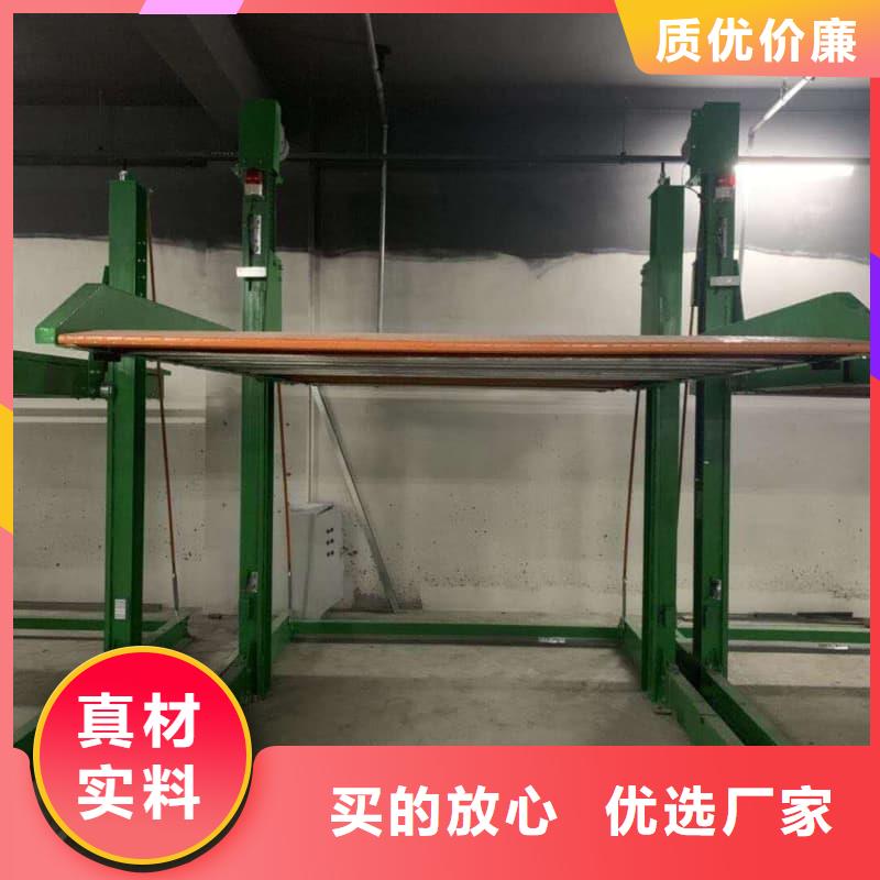 口碑好的機械車位租賃合同簡單版供貨商