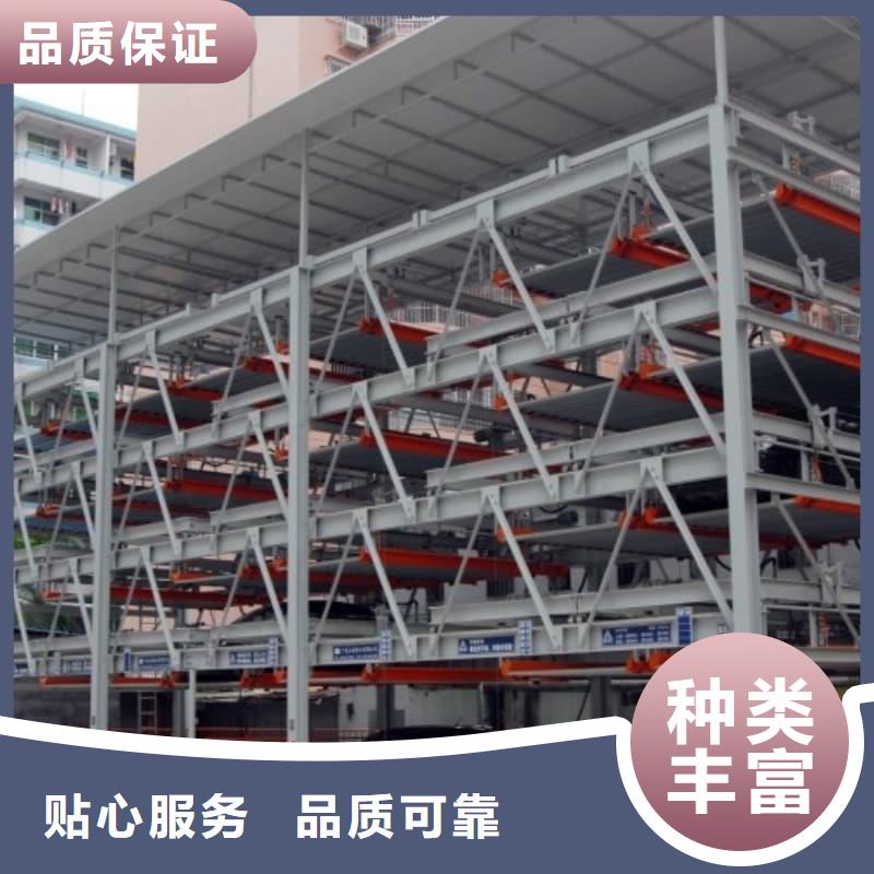 機械車位租賃廠家-大家一致的選擇！