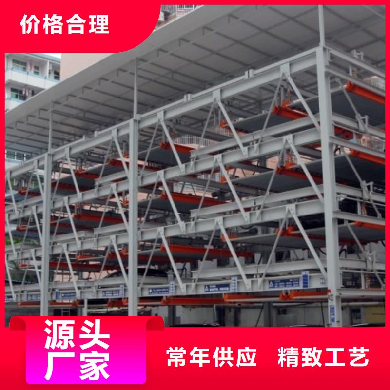 機(jī)械車位租賃合同簡單版-機(jī)械車位租賃合同簡單版出貨快