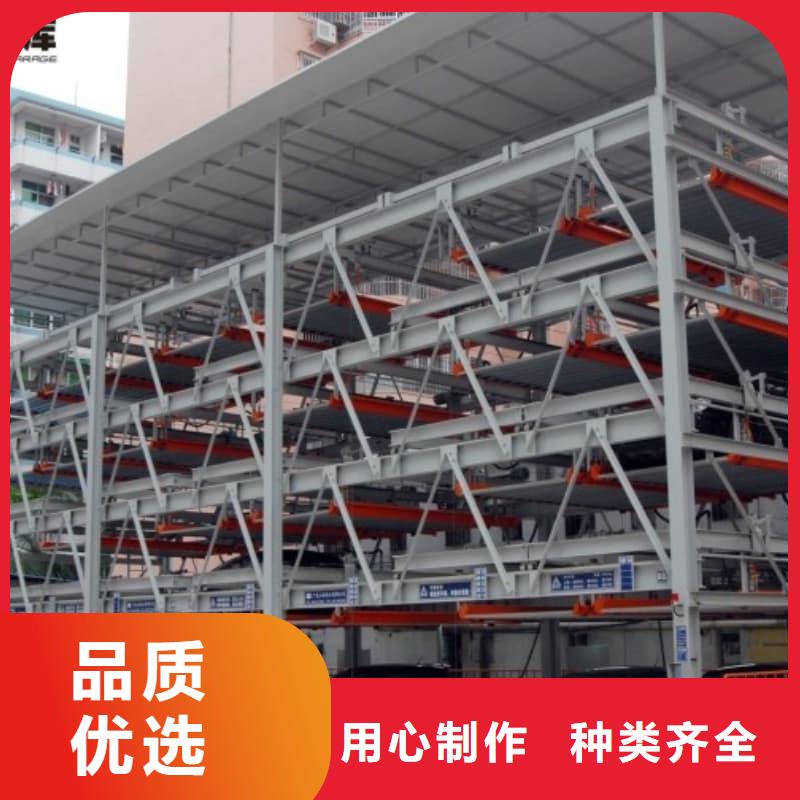 機(jī)械車位租賃廠家真貨源