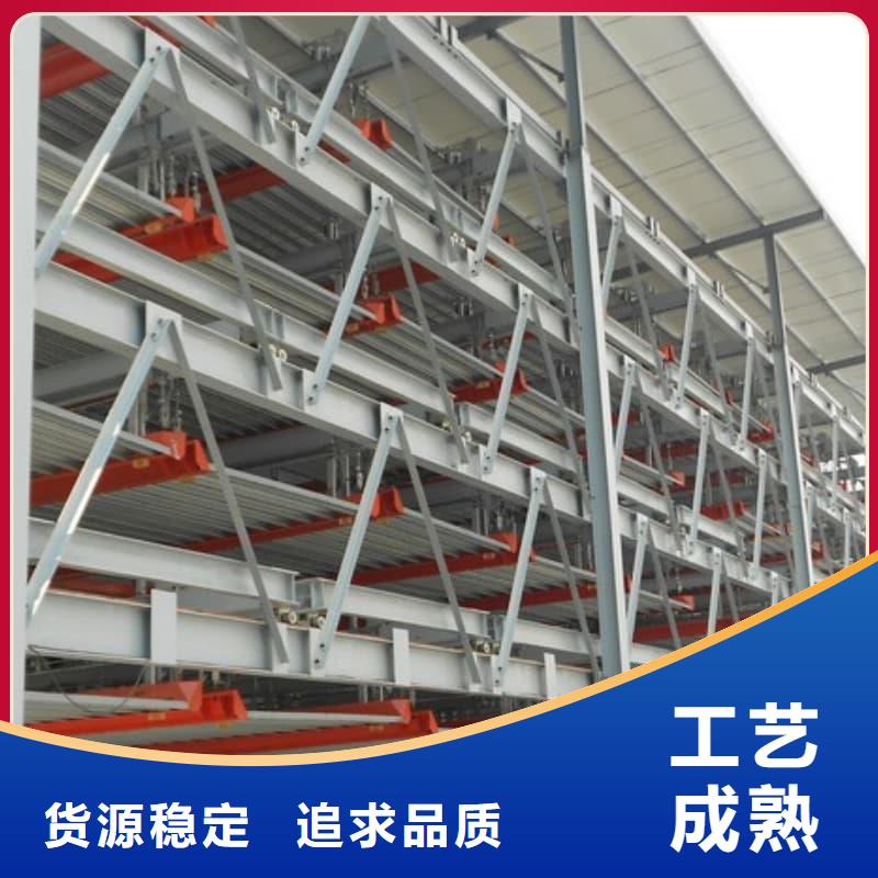 機械車位租賃合同通用版免費價格-生產(chǎn)廠家