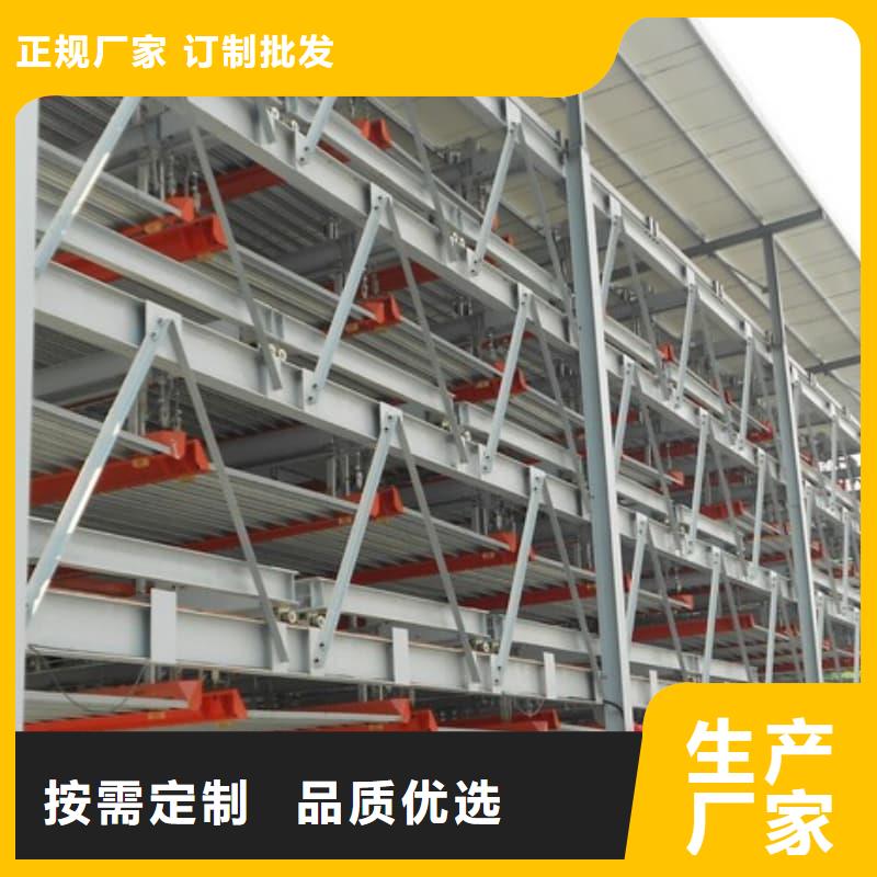 批發(fā)機械車位租賃_生產(chǎn)廠家