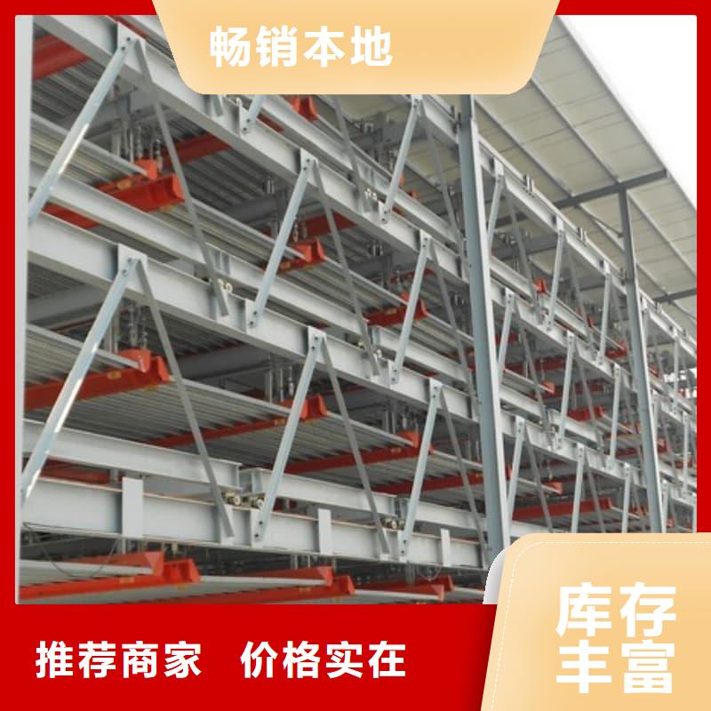 機(jī)械車位租賃價格公司-價格