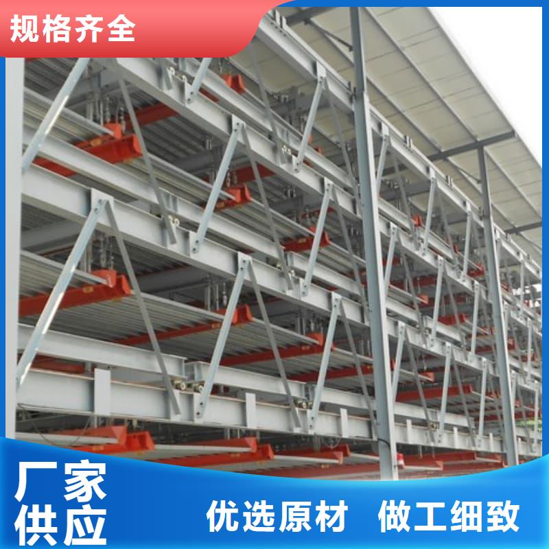 支持定制的機械車位的標準尺寸是多少廠家