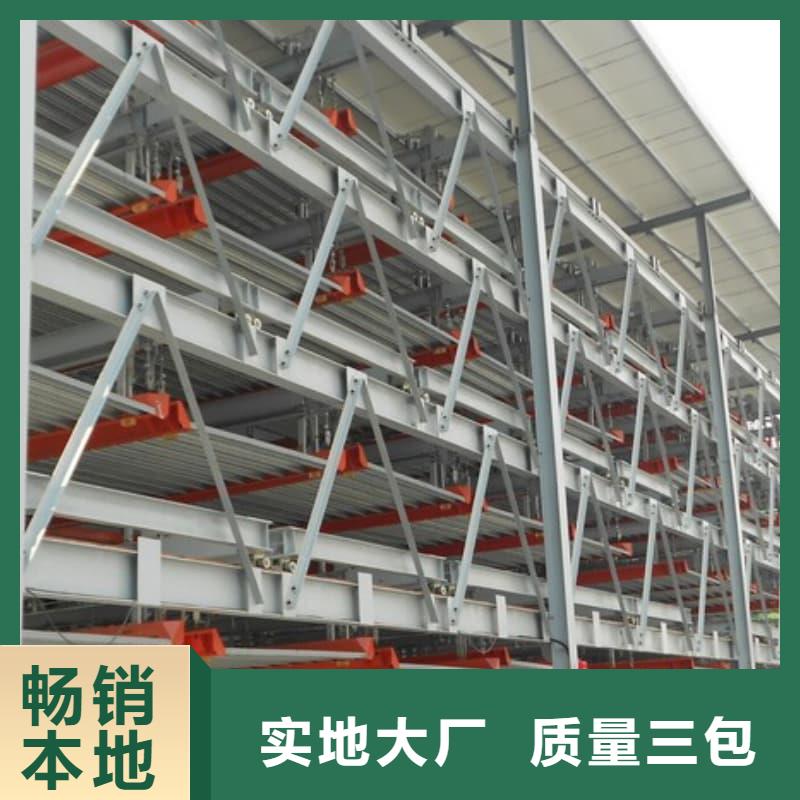 別找了，您要的機(jī)械車位租賃合同簡(jiǎn)單三個(gè)步驟都在這