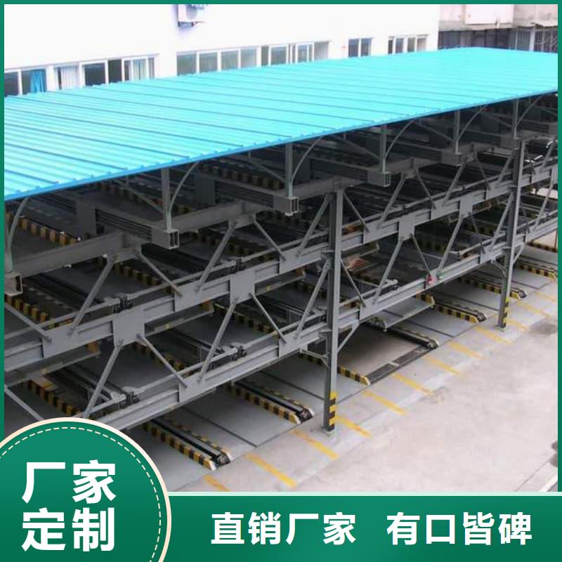 找機(jī)械車位租賃合同簡(jiǎn)單版全國統(tǒng)一價(jià)