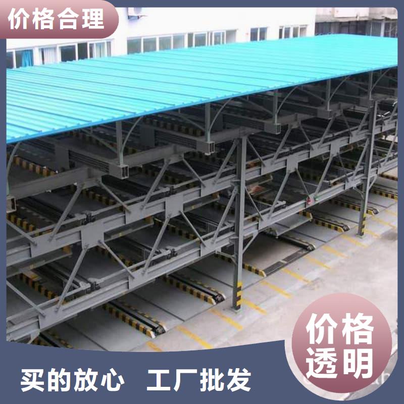 機(jī)械車位租賃廠家放心選