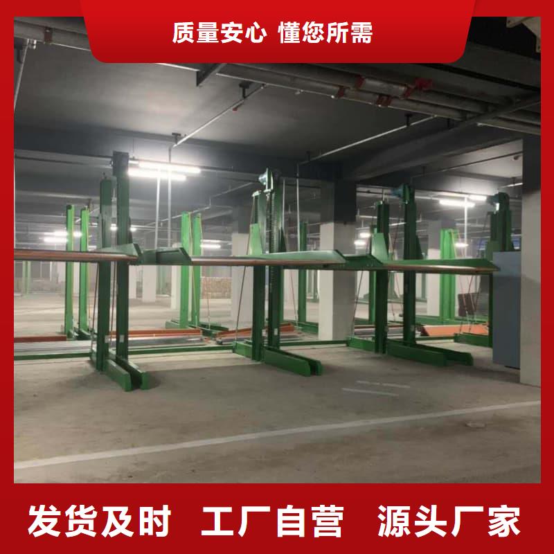 機(jī)械車位租賃公司資質(zhì)齊全