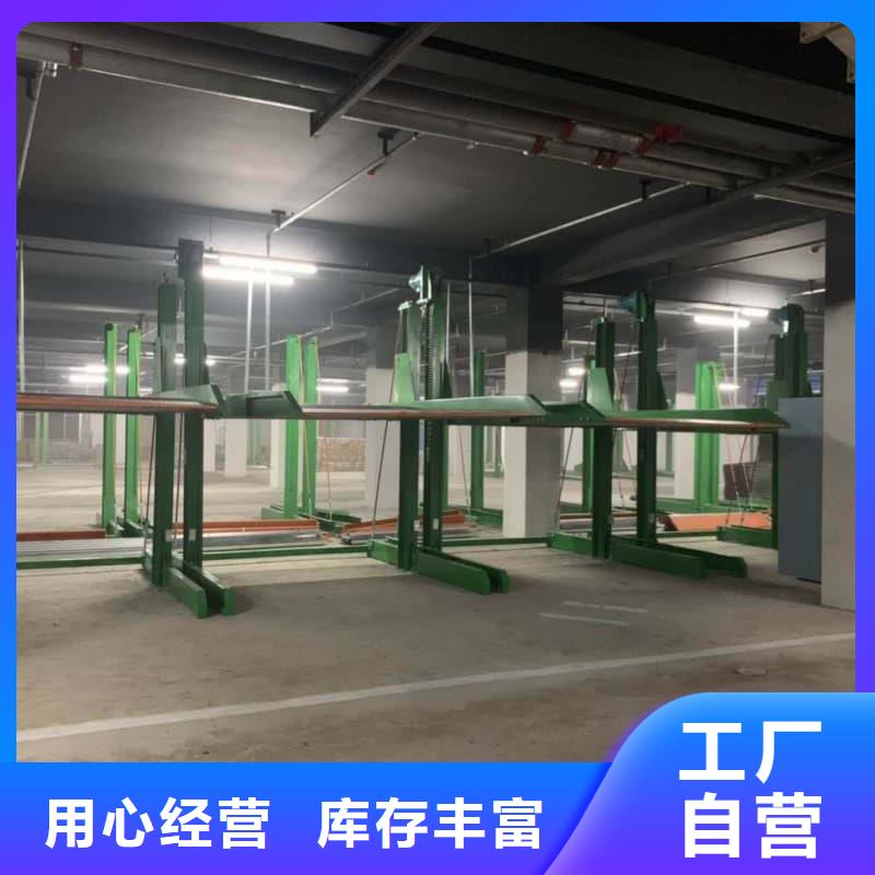 立體車庫租賃回收-生產(chǎn)基地-可全國發(fā)貨