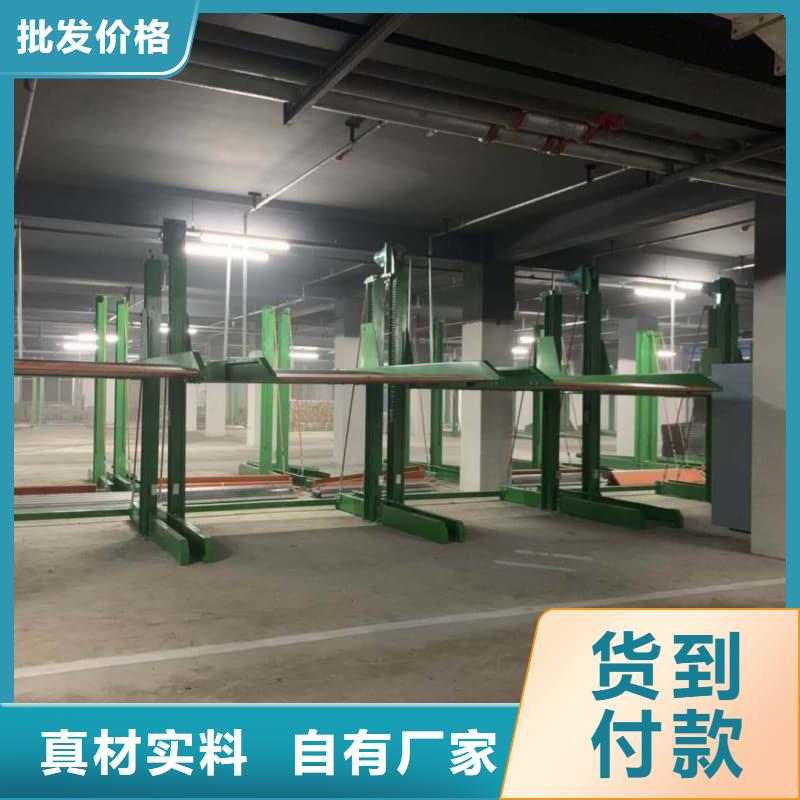 規(guī)格齊全的機械車位租賃公司公司