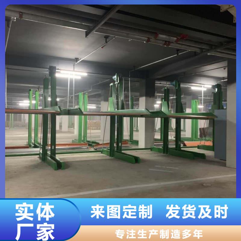 機械車位租賃合同簡單版-機械車位租賃合同簡單版供應