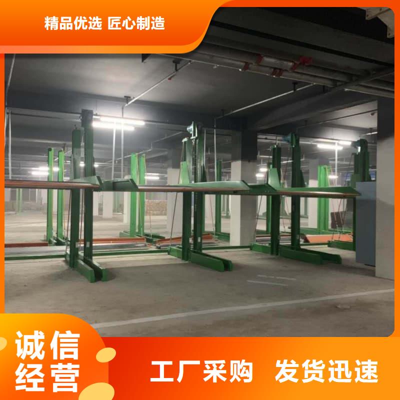 機(jī)械車位租賃合同模板免費范本合作共贏