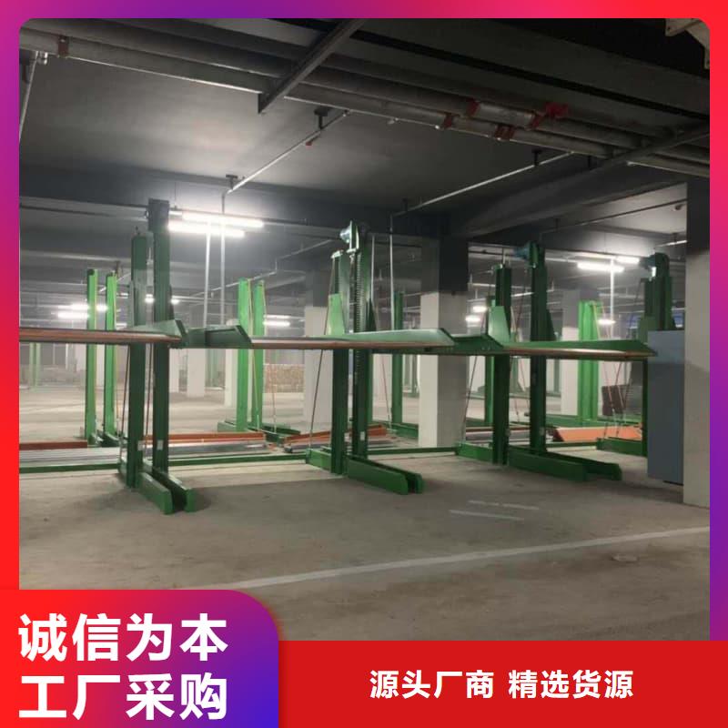 機械車位租賃廠家正規(guī)生產廠家