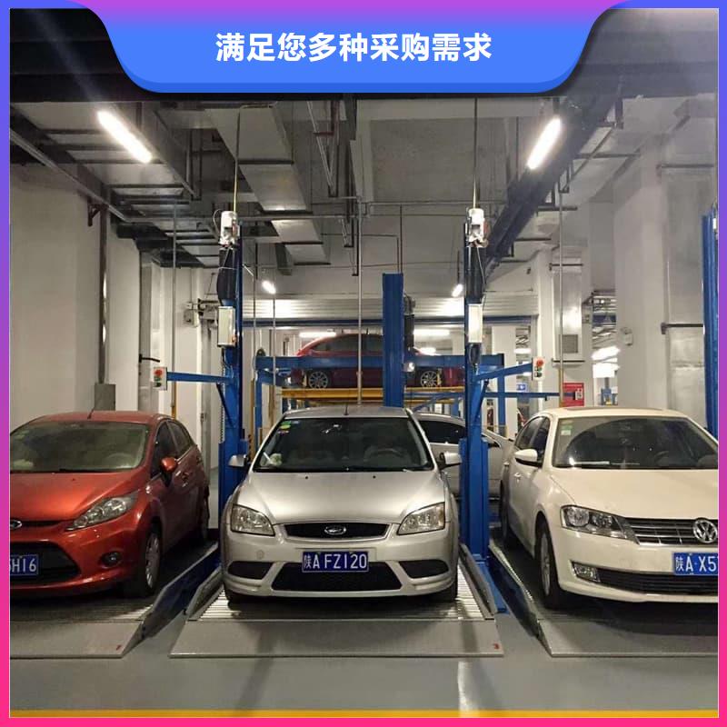 机械车位租赁合同通用版免费批发