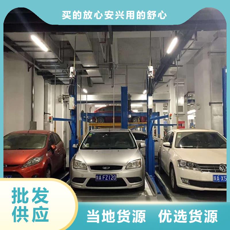 庫存充足的機(jī)械車位租賃合同簡單版經(jīng)銷商