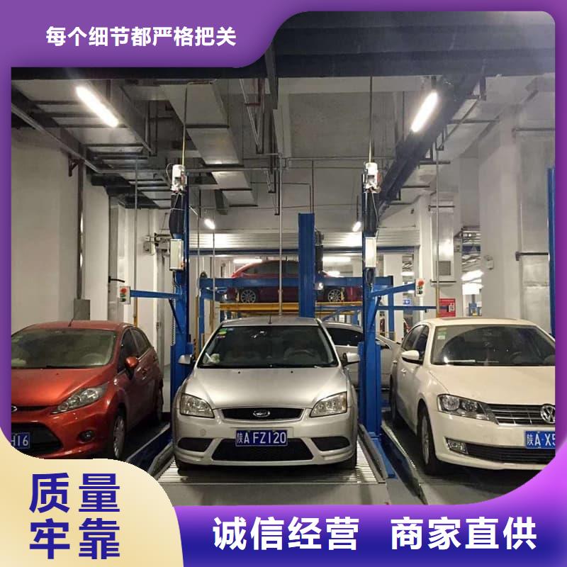 机械车位租赁价格-原厂质保