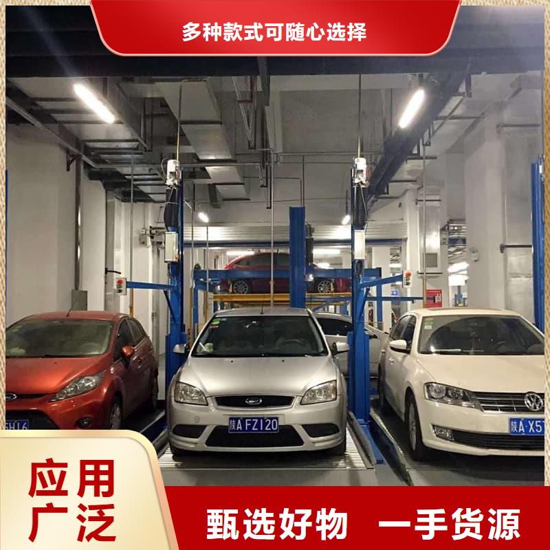 供应机械车位租赁厂家电话_厂家/供应
