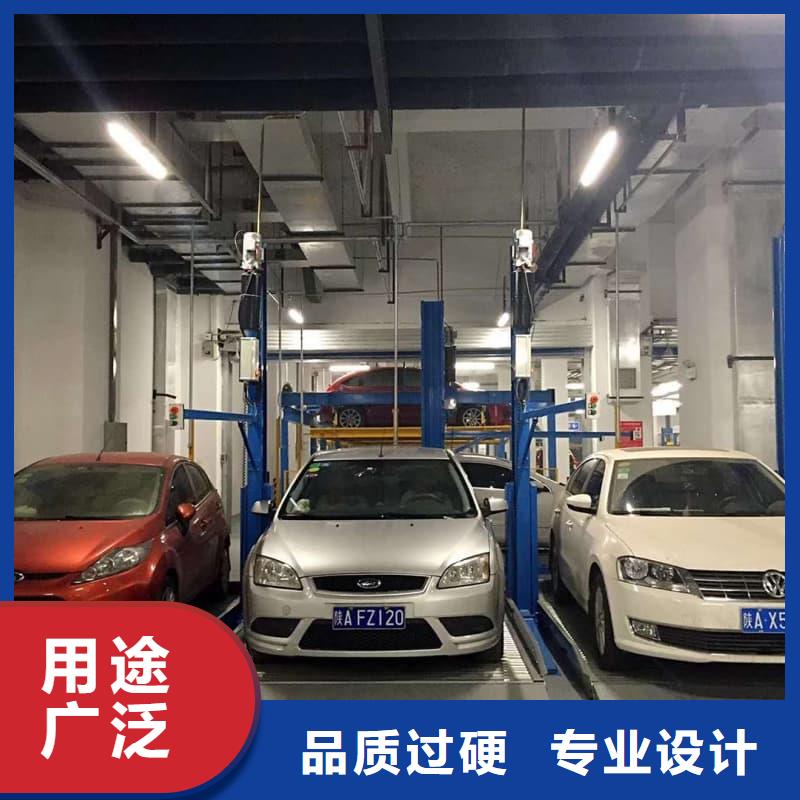 供應機械車位租賃公司現(xiàn)貨