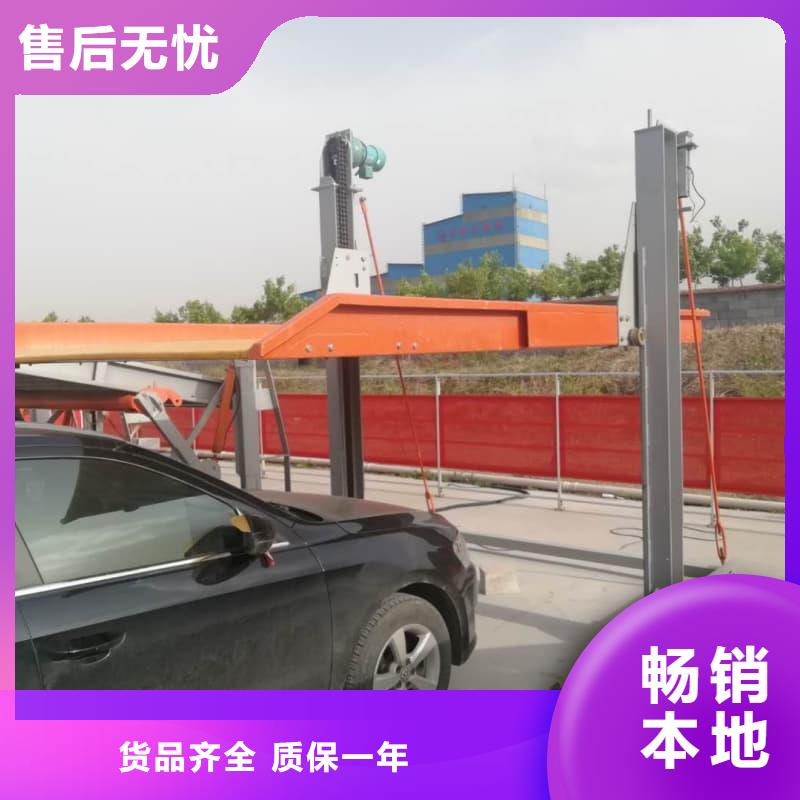 機(jī)械車(chē)位租賃合同簡(jiǎn)單版免費(fèi)設(shè)計(jì)