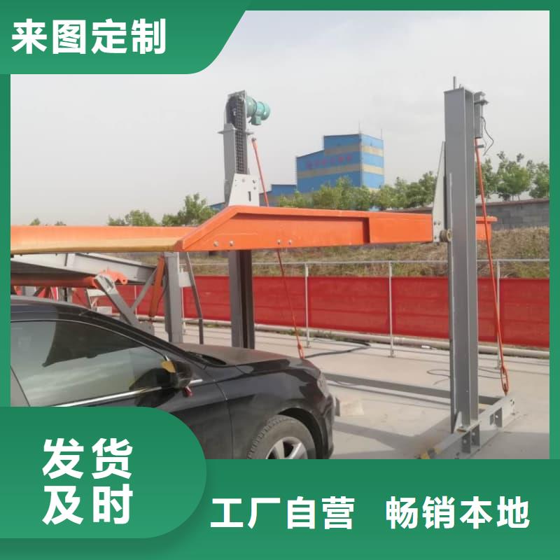 機(jī)械車位租賃合同簡單版全年低價
