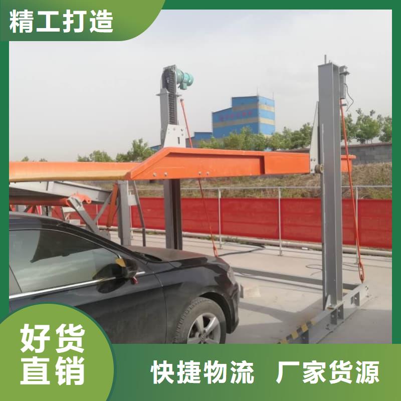 機(jī)械車位租賃價(jià)格銷往全國(guó)