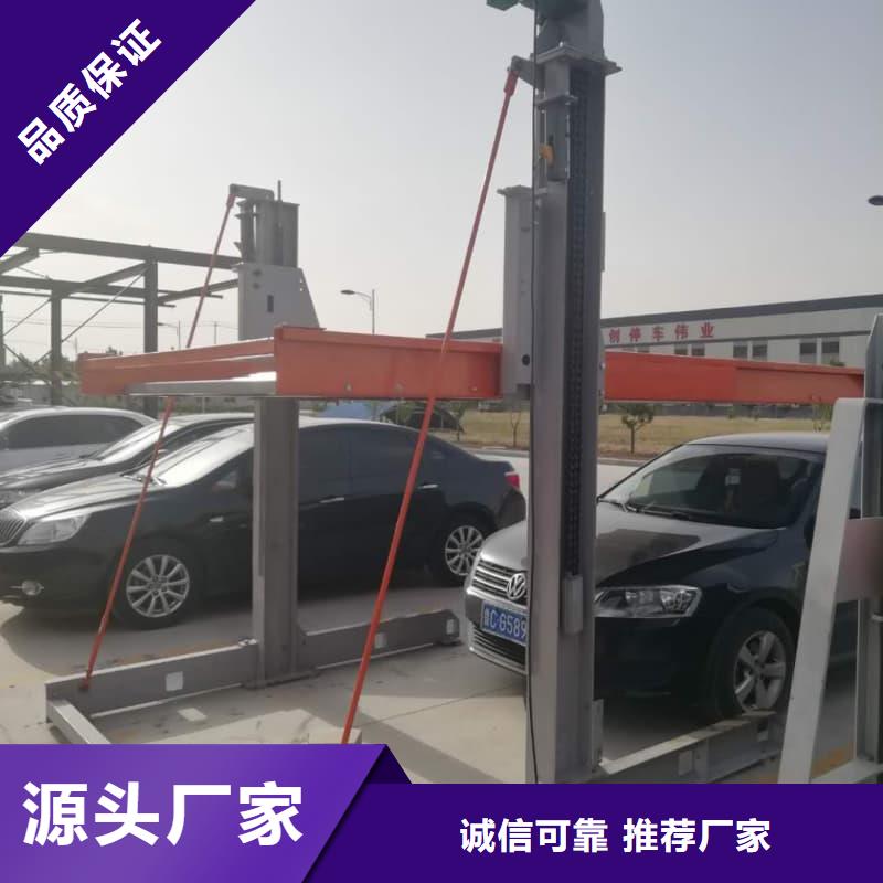 機(jī)械車位租賃合同模板免費(fèi)范本2025暢銷新品