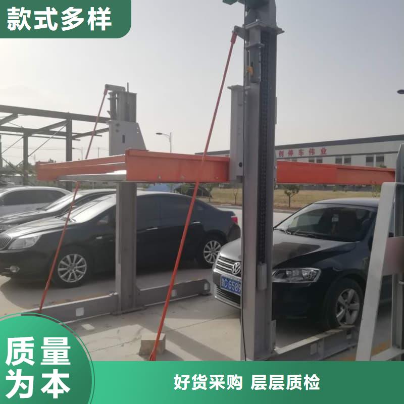 機(jī)械車位租賃合同模板免費(fèi)范本性能可靠