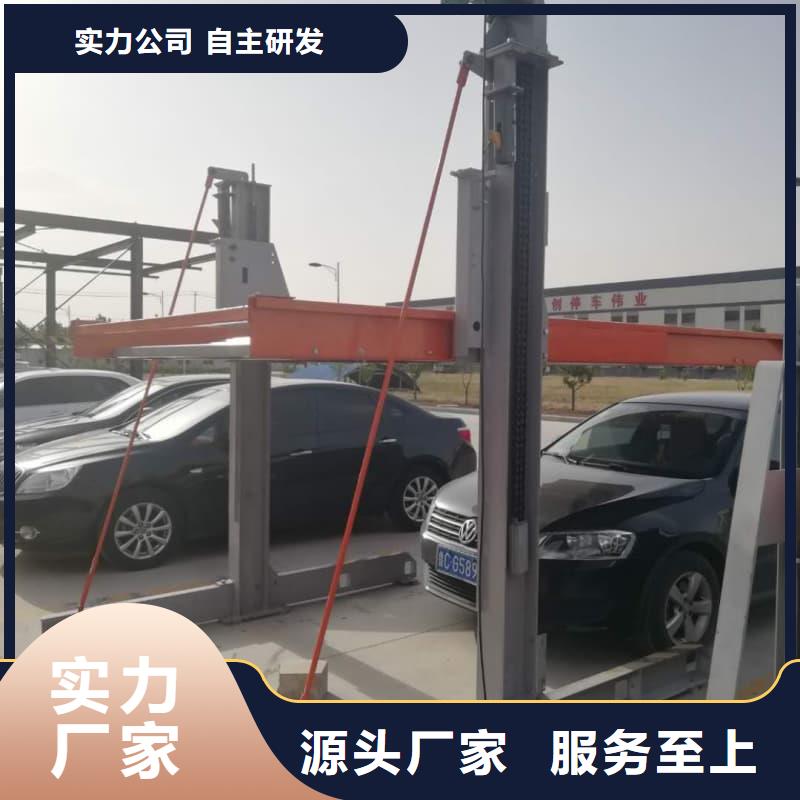現(xiàn)貨供應(yīng)機(jī)械車(chē)位租賃合同模板免費(fèi)范本_批發(fā)機(jī)械車(chē)位租賃合同模板免費(fèi)范本