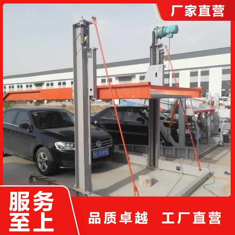 專業(yè)銷售機械車位租賃合同轉(zhuǎn)讓協(xié)議-省錢