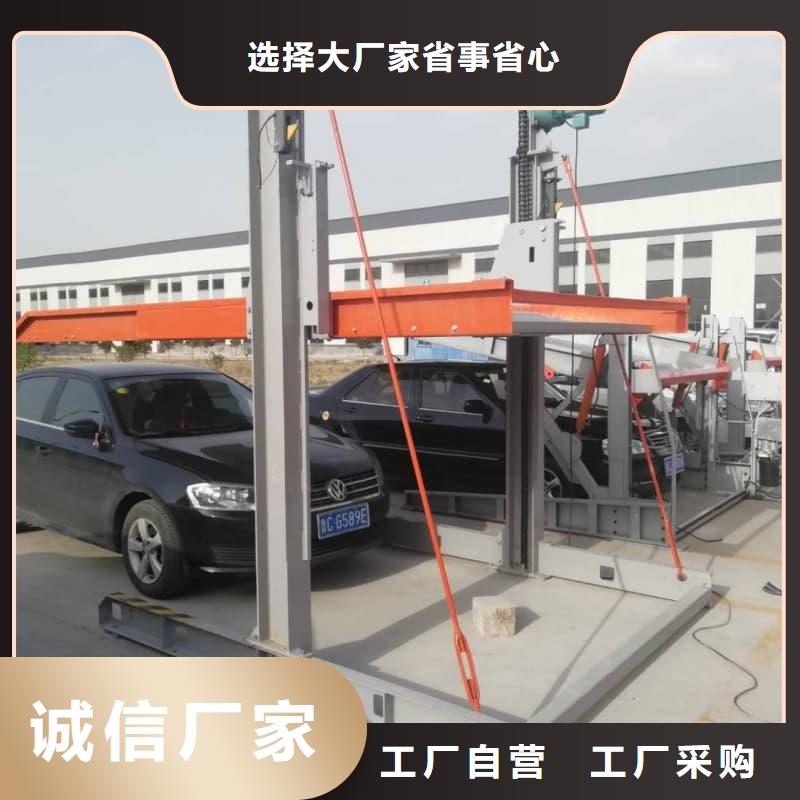 別找了，您要的機(jī)械車位租賃合同簡(jiǎn)單三個(gè)步驟都在這