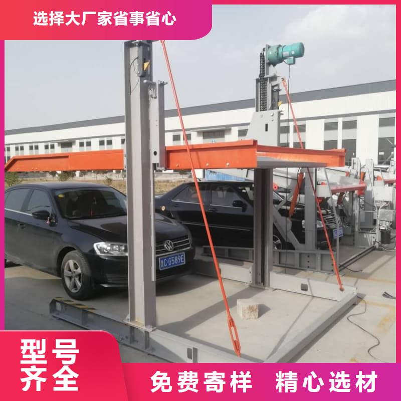 機械車位租賃公司放心選購、邁丁智能科技有限公司