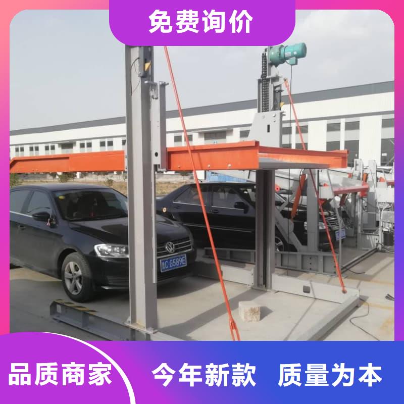 機(jī)械車位租賃價(jià)格價(jià)格便宜