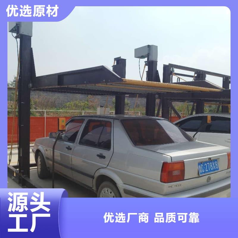 機(jī)械車位租賃合同簡單版廠家、報(bào)價(jià)