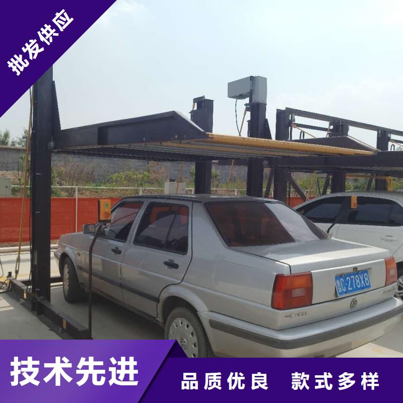 机械车位租赁合同-诚信为本