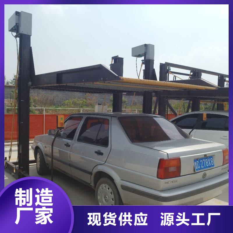 機械車位租賃合同模板免費范本價格實在