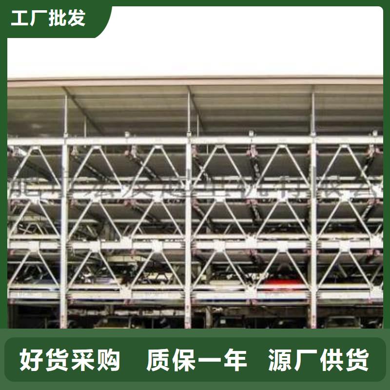 機(jī)械車位租賃價(jià)格-我們只做高品質(zhì)