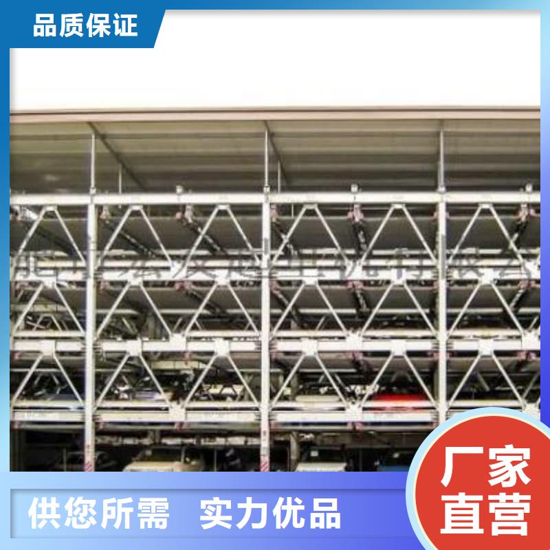 機械車位租賃合同模板免費范本市場價