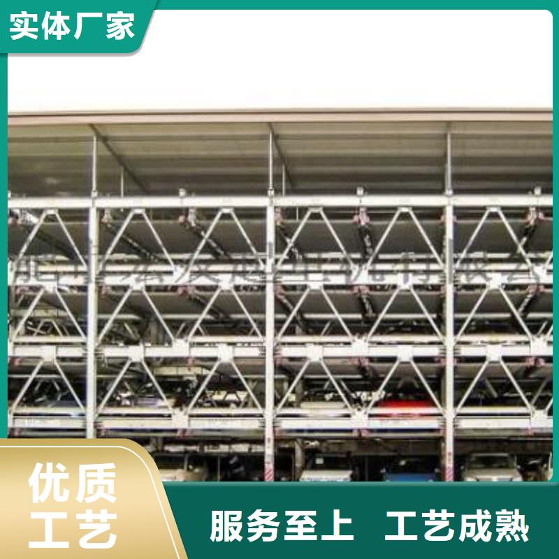 机械车位租赁价格合理