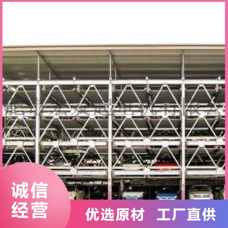 機械車位租賃合同模板免費范本企業(yè)-讓您放心