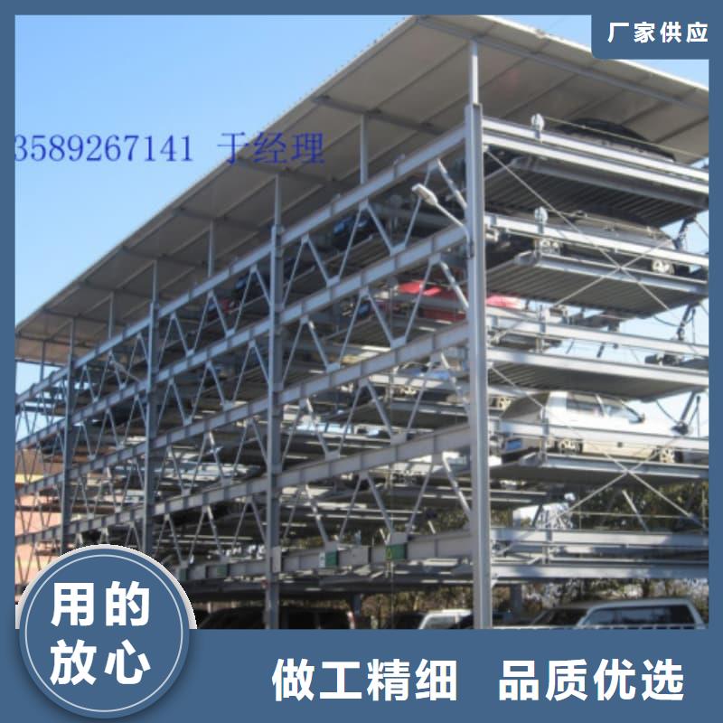 機械車位租賃合同模板免費范本企業(yè)-讓您放心