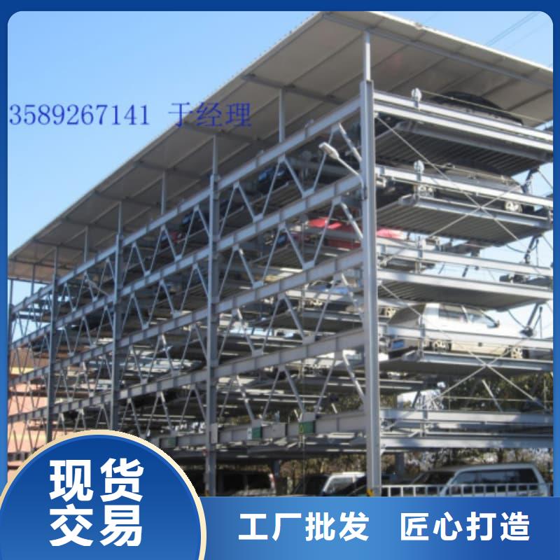 供应批发机械车位租赁合同通用版免费-大型厂家