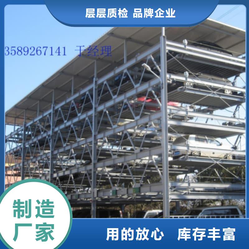 機械車位租賃合同模板免費范本_價格實在