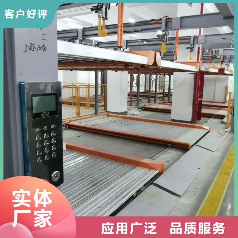 機(jī)械車位租賃合同通用版免費(fèi)質(zhì)量嚴(yán)格把控