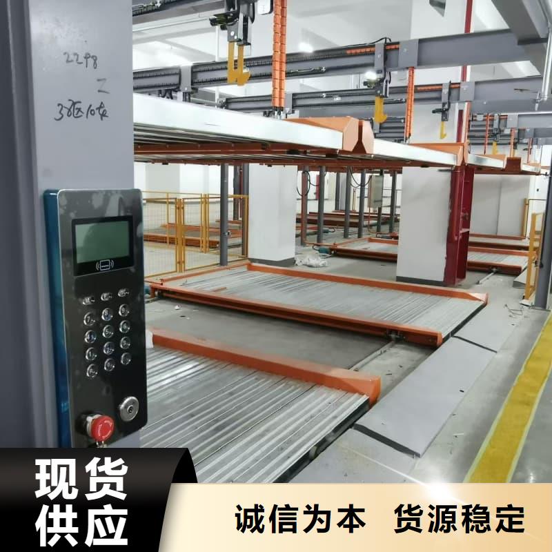 機械車位租賃合同設(shè)計