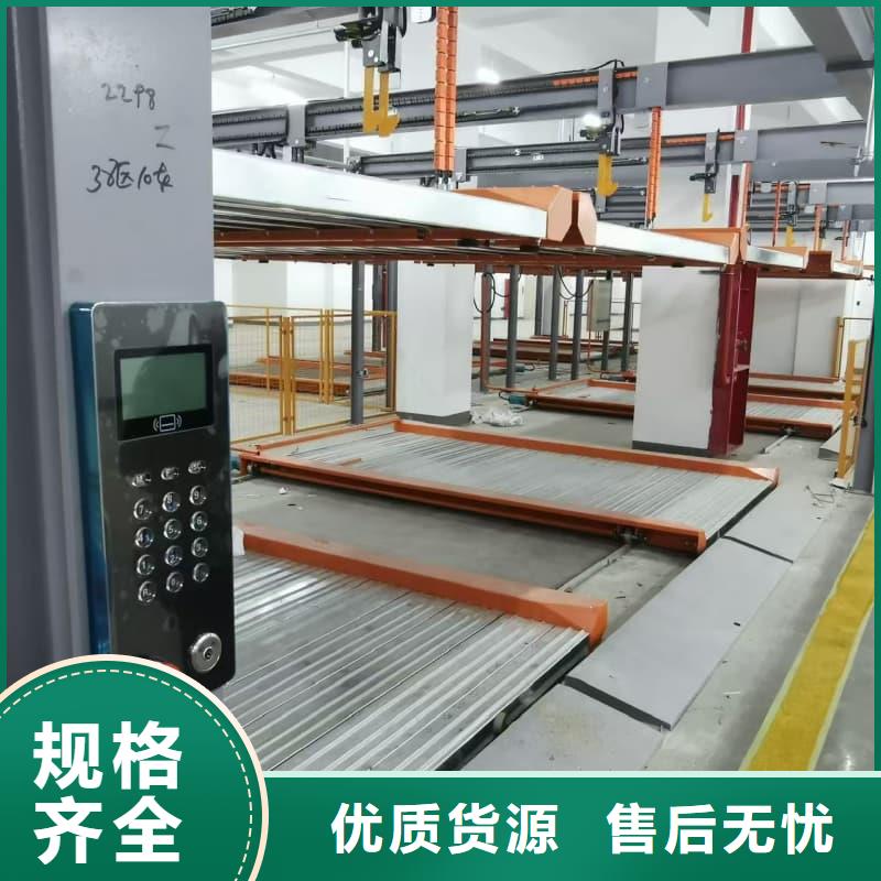 【圖】機(jī)械車(chē)位租賃合同通用版免費(fèi)