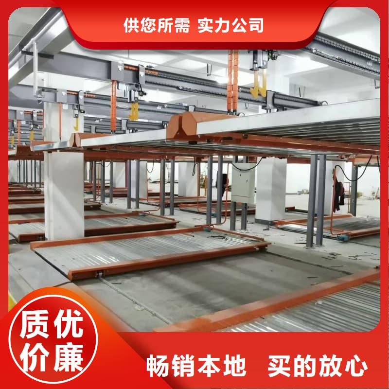 機械車位租賃合同設(shè)計